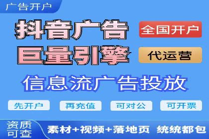 SEM账户优化策略案例分享