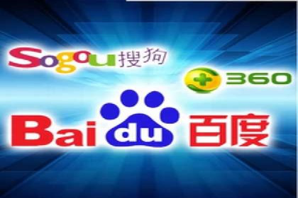 竞价推广公司案例：实战技巧与策略